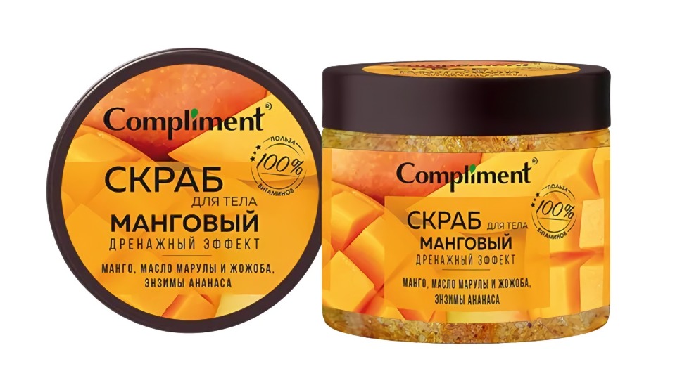 Compliment скраб для тела Манговый дренажный эффект, 400мл