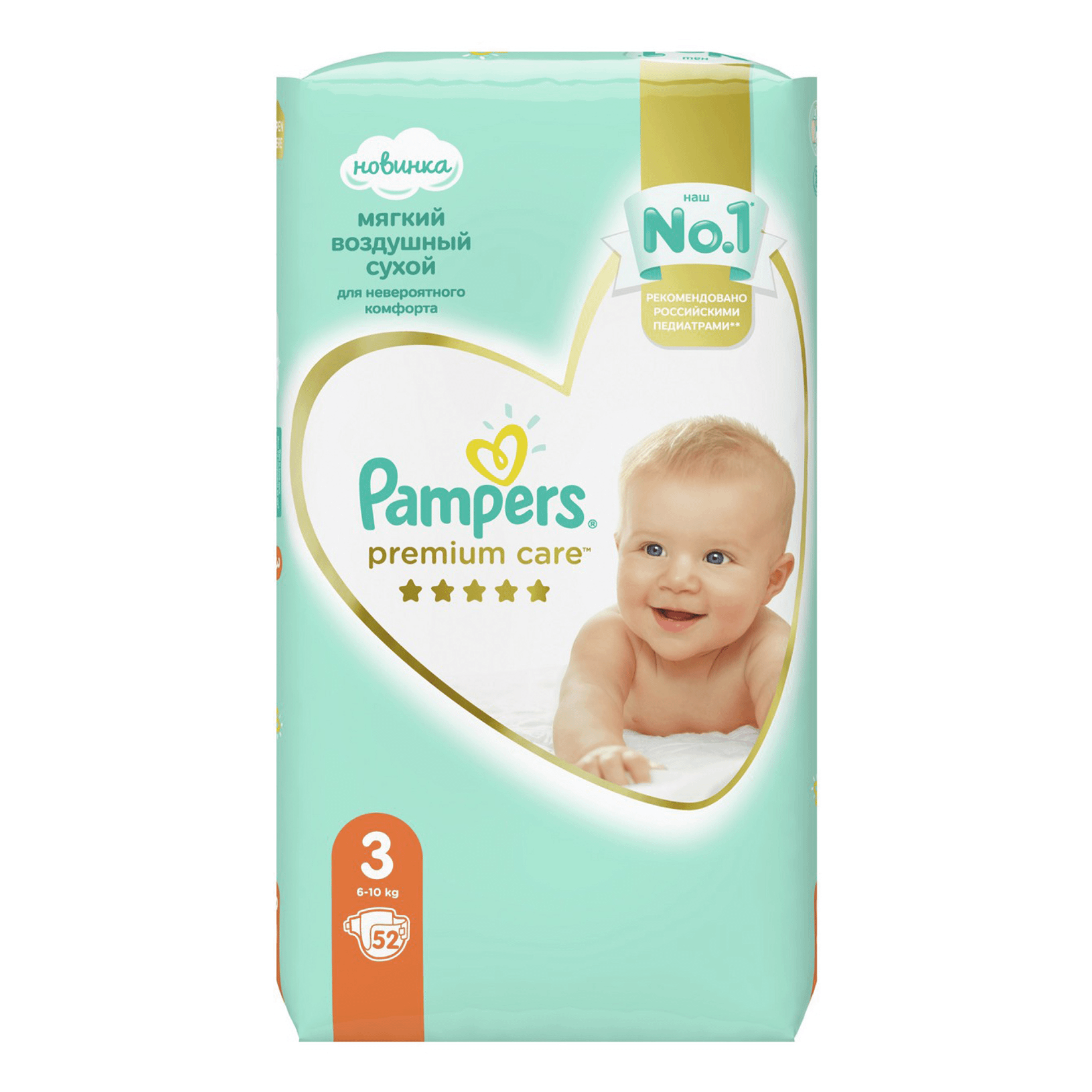 Pampers Premium care Midi 6-10кг/52шт