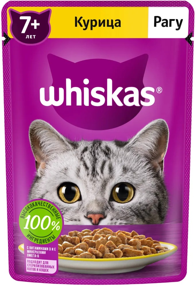 Whiskas влажный рагу курица 75/ 85гр м/уп
