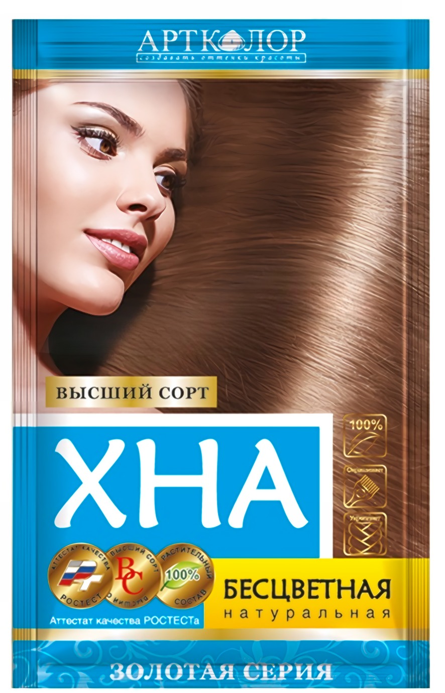Хна бесцветная высший сорт золотая серия 25г