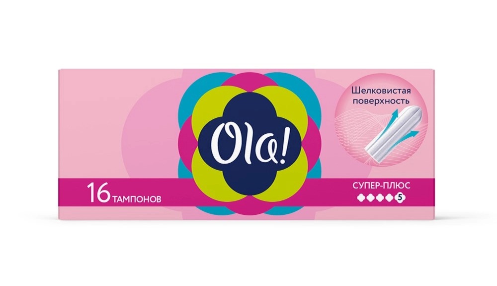 Тампоны супер плюс Шелковистая поверхность 16шт