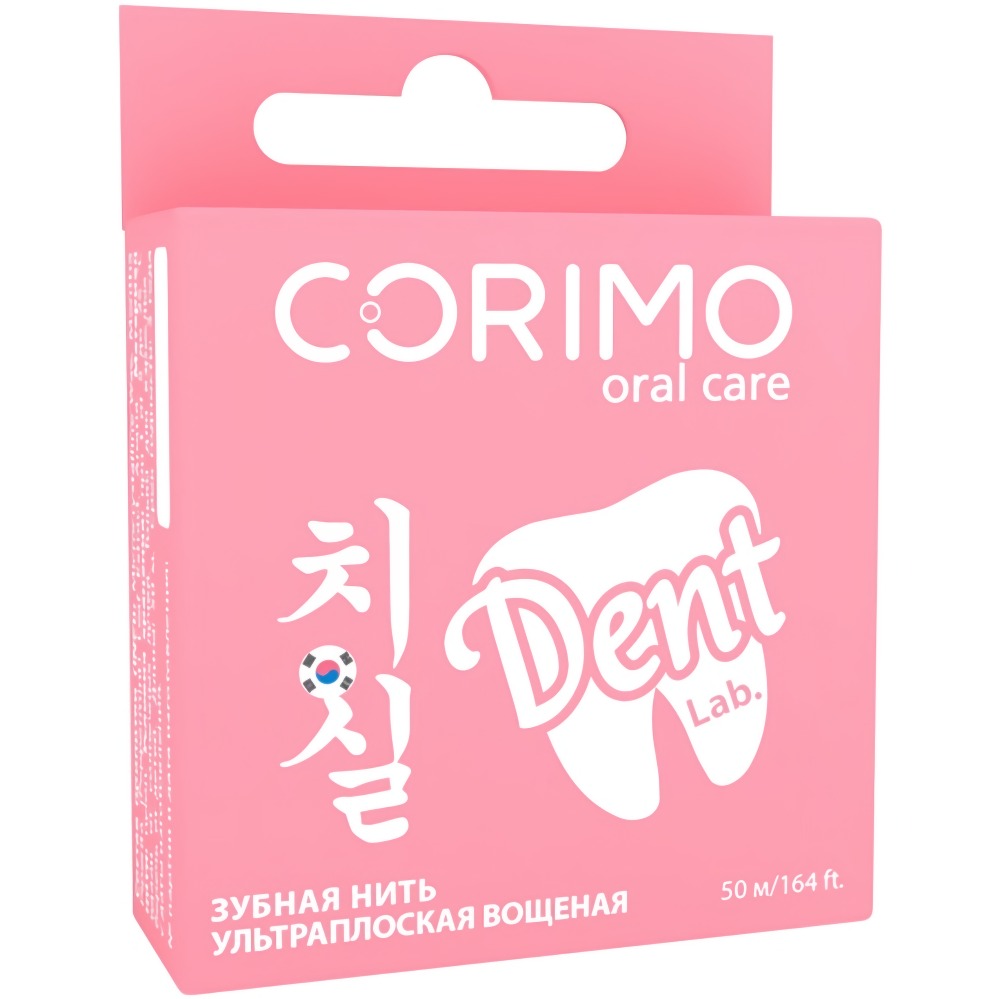 Corimo Ультраплоская вощеная зубная нить Клубника 50м