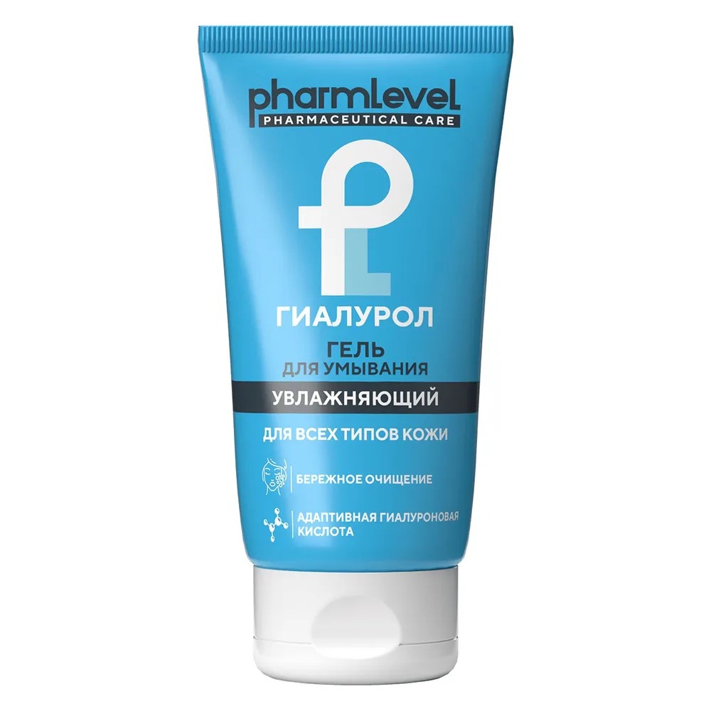 Увлажняющий гель для умывания ГИАЛУРОЛ  150мл