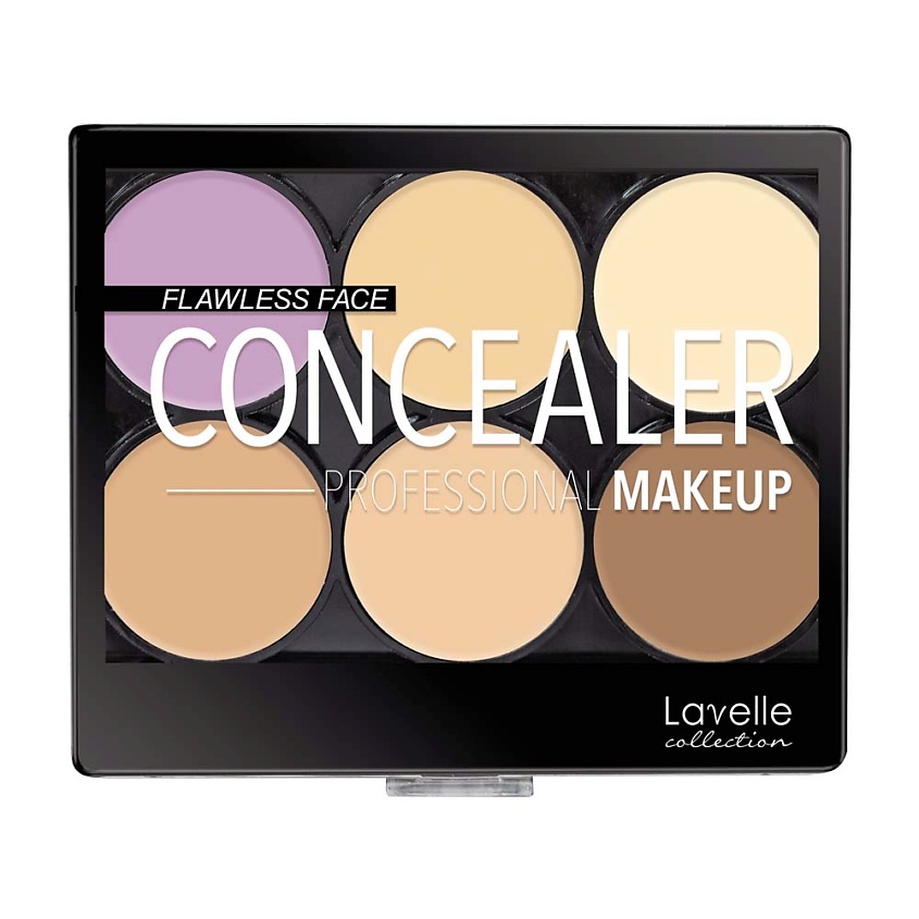 Набор консилеров совершенное лицо CFF-01