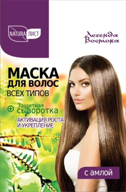Маска д/всех типов волос Легенда Востока "Активация роста и укрепление" 25мл+10мл