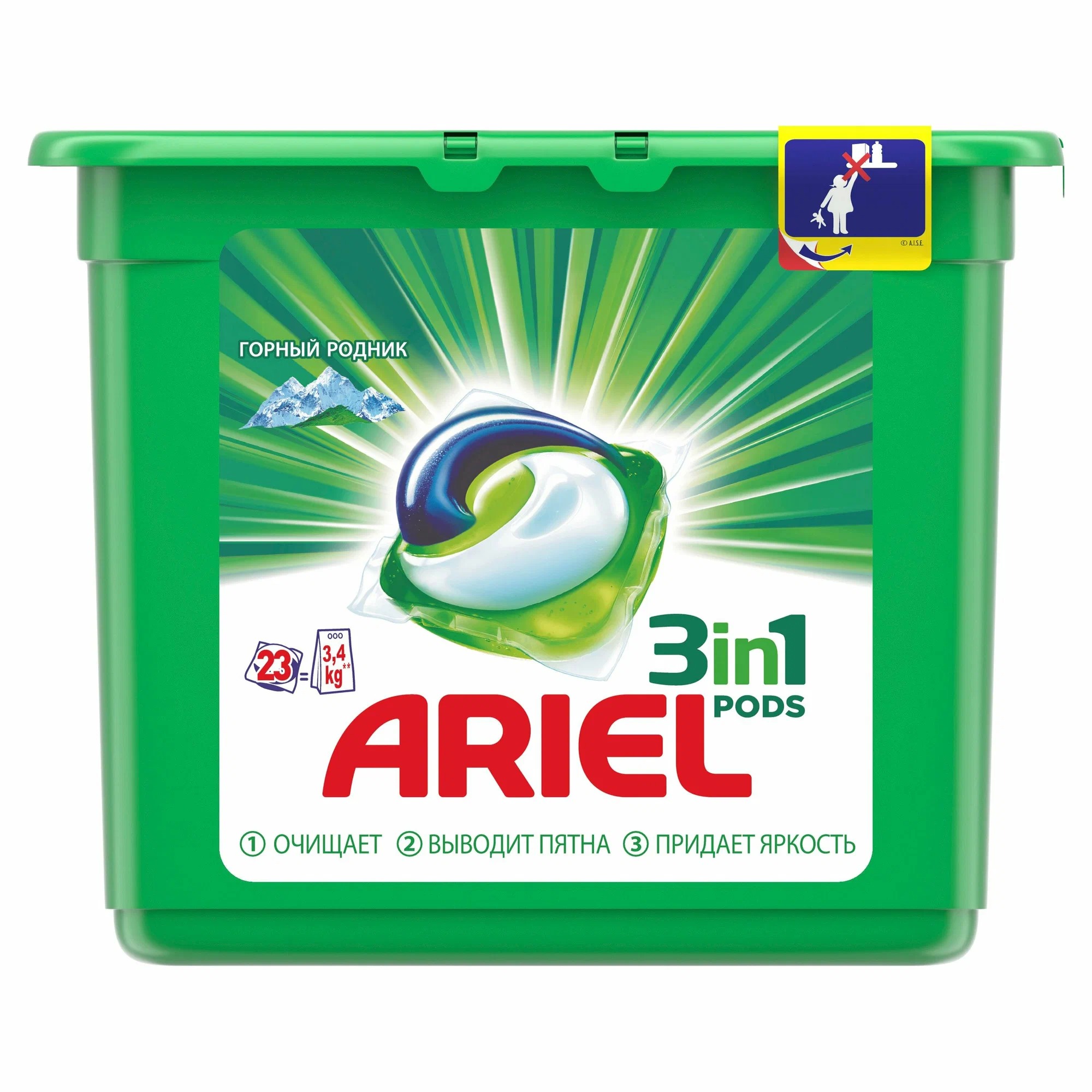 Ариель Автомат гель жидкий в растворимых капсулах 27грх23шт (Горный родник)