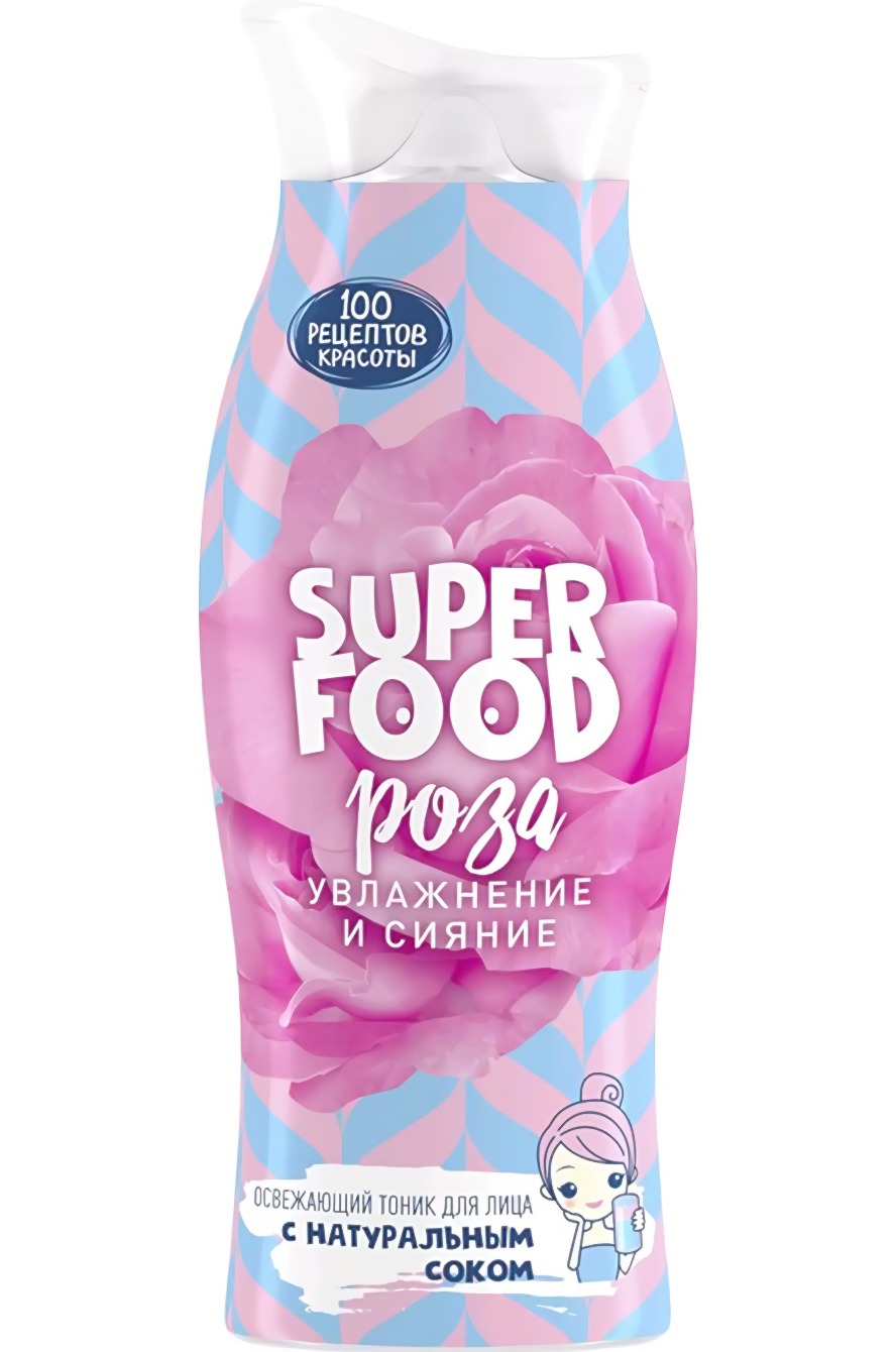 СРК Тоник для лица освежающий Увлажнение 100мл