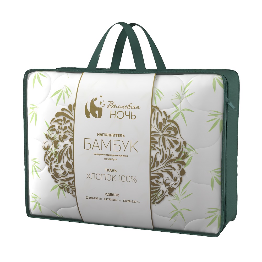Одеяло ВНБ 140/205 Бамб/ХБ 300 33