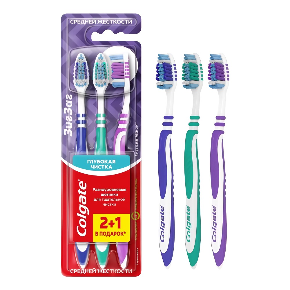 Колгейт ЗигЗаг плюс 2+1 средняя