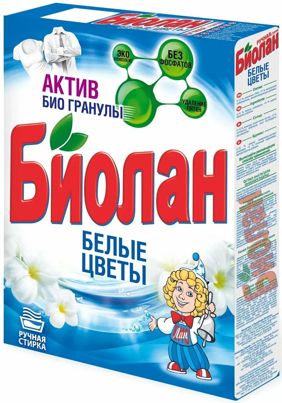 Биолан для ручной стирки 350гр (Белые цветы)