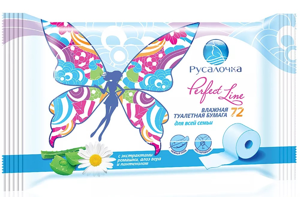 Русалочка влажная туалетная бумага Perfect Line "Для всей семьи" 72шт