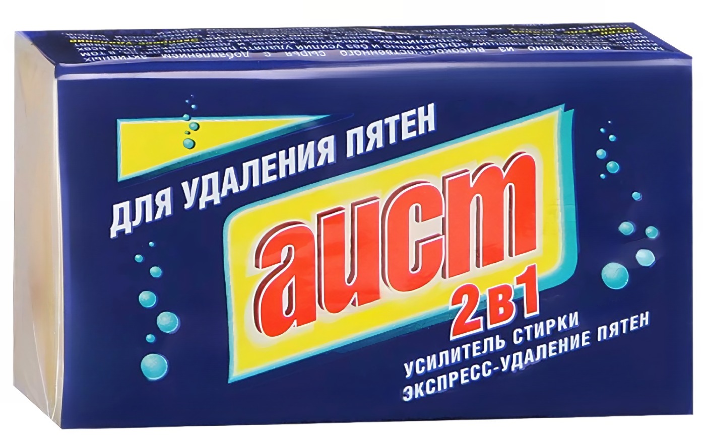 Аист мыло хозяйственное 2в1 против пятен 150гр 60шт