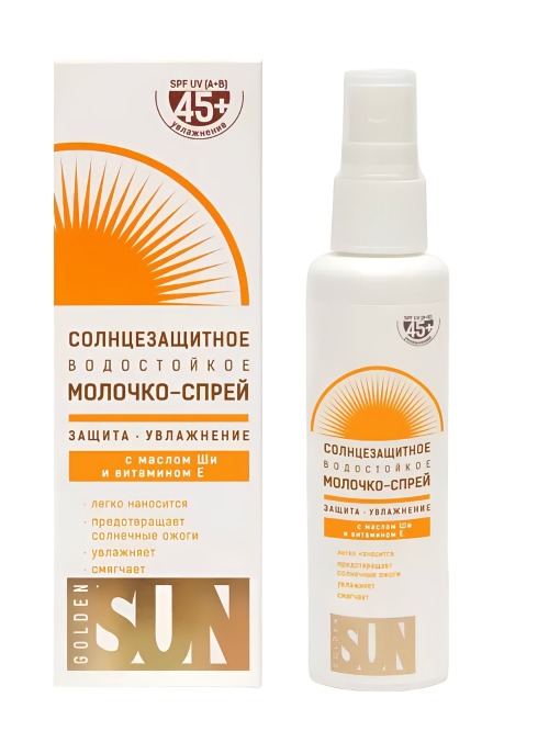 Молочко солнцезащитное водостойкое SPF-50+ 60мл