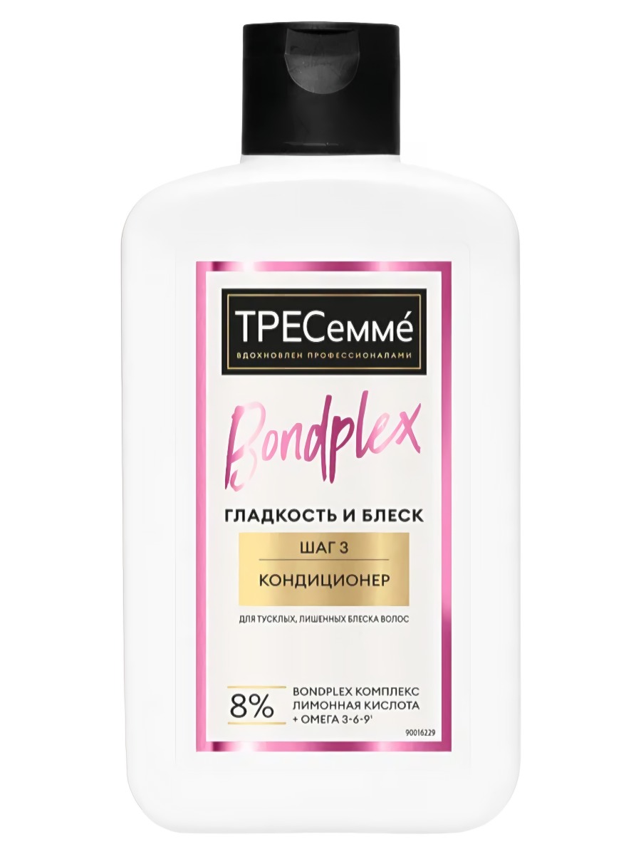 Tresemme кондиционер Bondplex 280мл