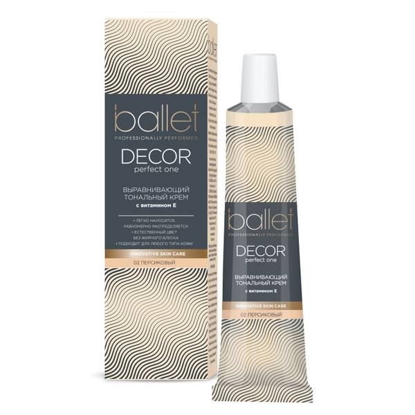 Ballet крем тональный выравнивающий тон 02 персиковый в футляре 40гр