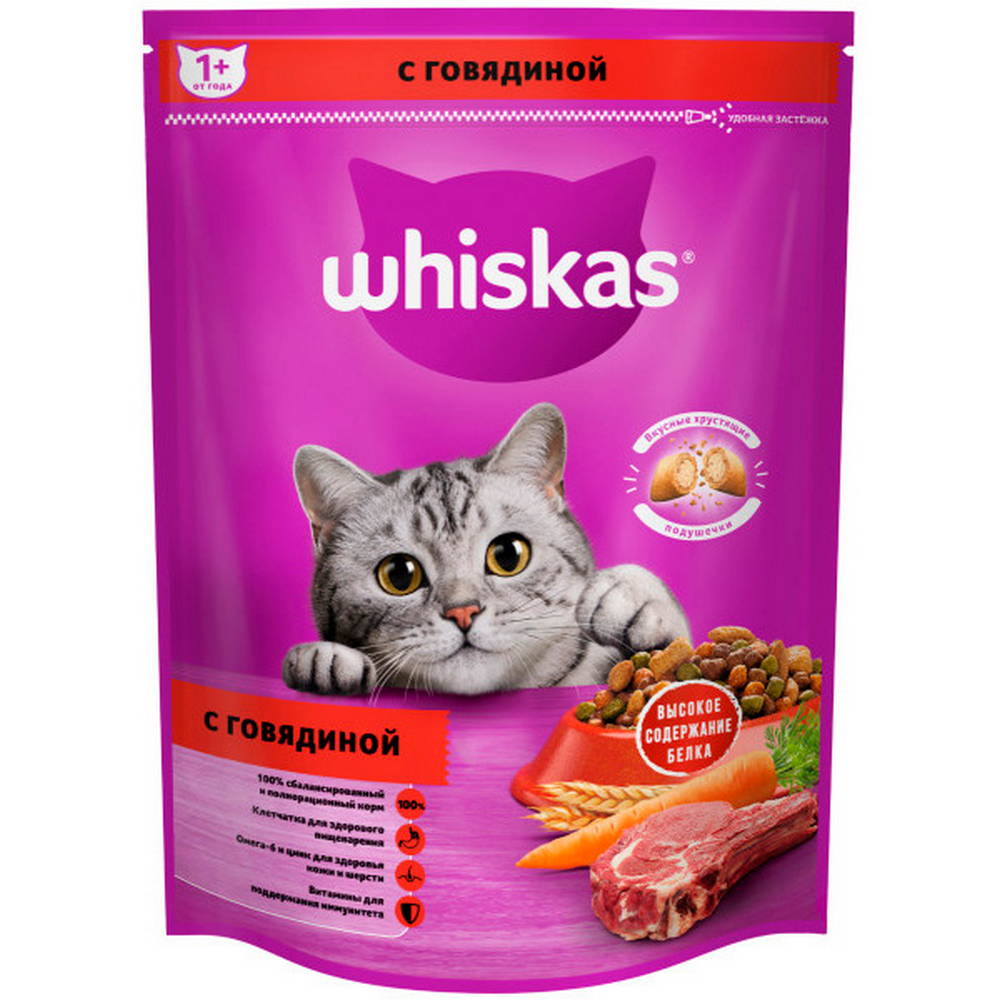 Whiskas подушечки паштет говядина 800гр