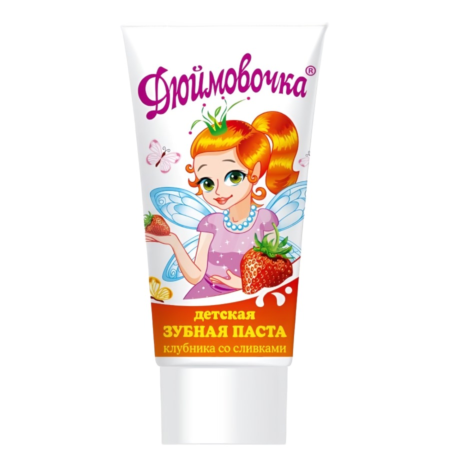 Дюймовочка 75гр