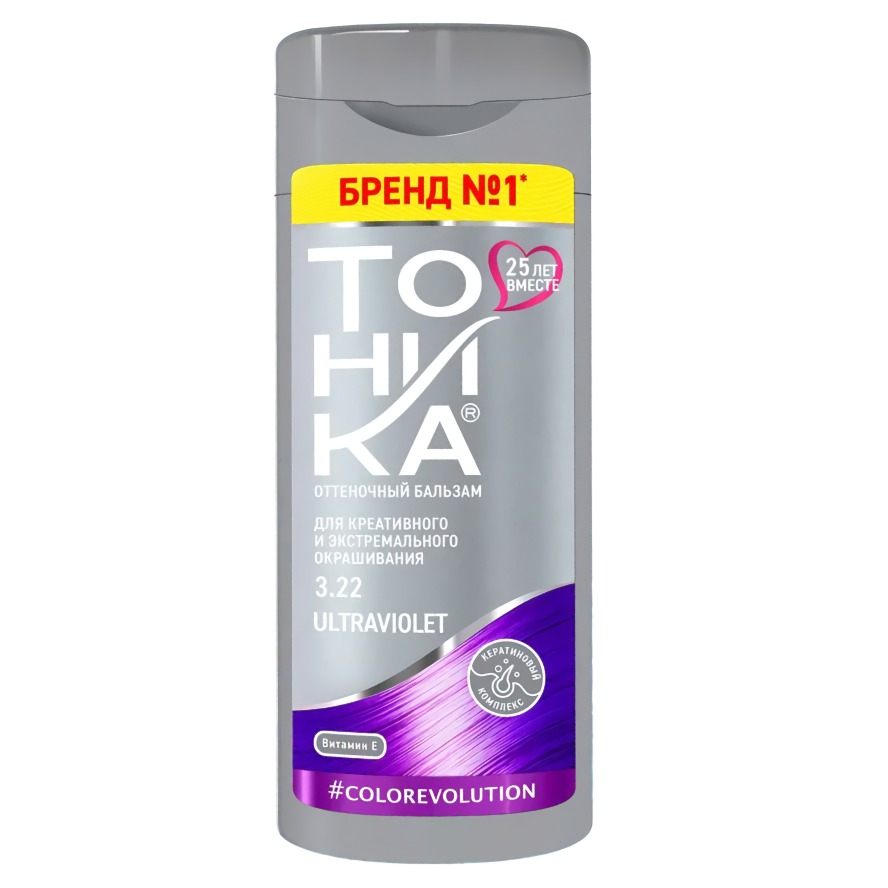 Тоника оттеночный бальзам Color evolution 150мл (3.22, Ulraviolet)