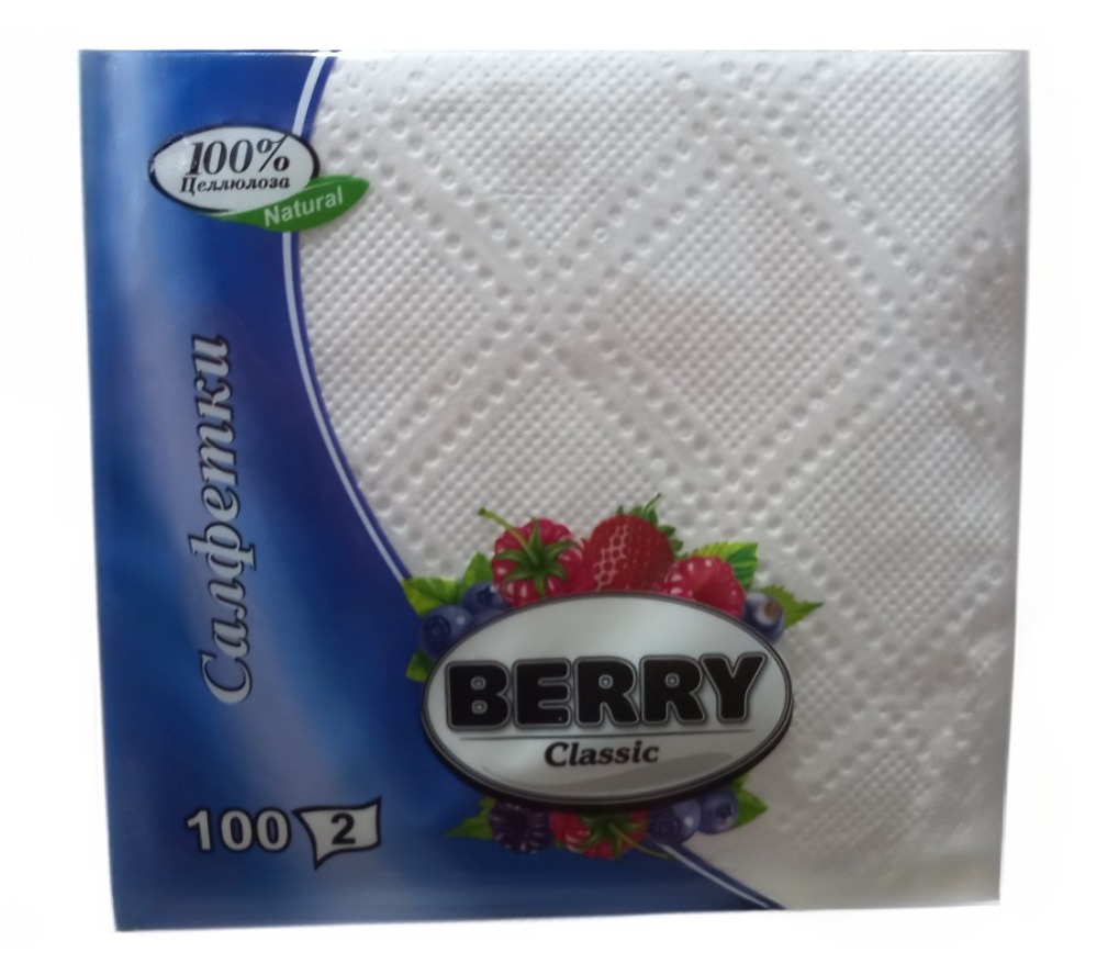 Салфетки Berry 2сл. белая/цветная 100листов