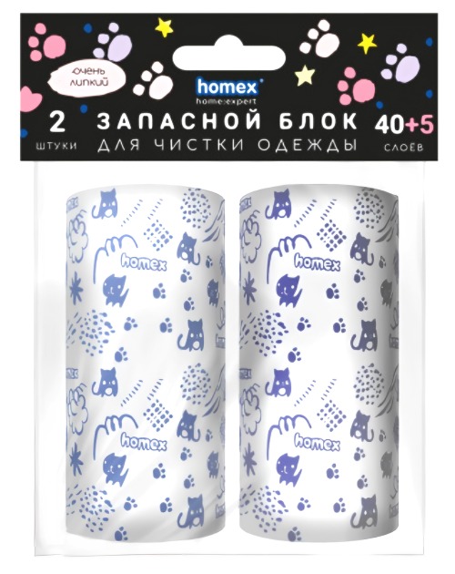 Ролик запасной для одежды "Очень липкий" 2х40+5 листов 