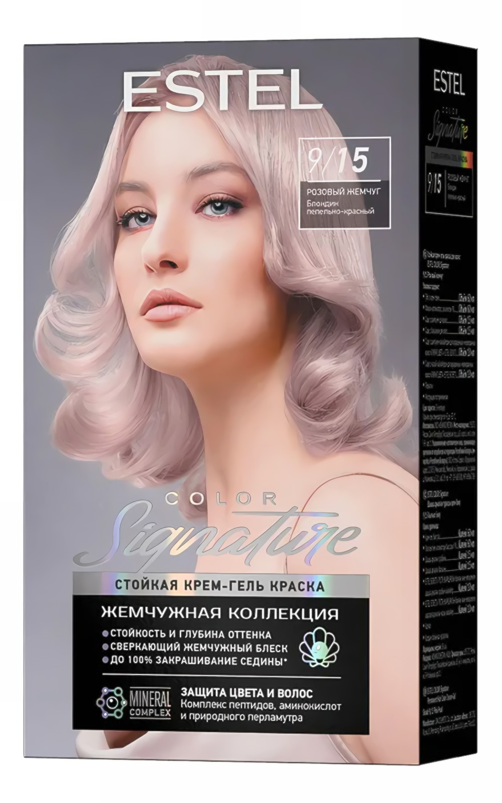 Estel Крем-гель краска для волос COLOR Signature 170мл (9/15, розовый жемчуг)