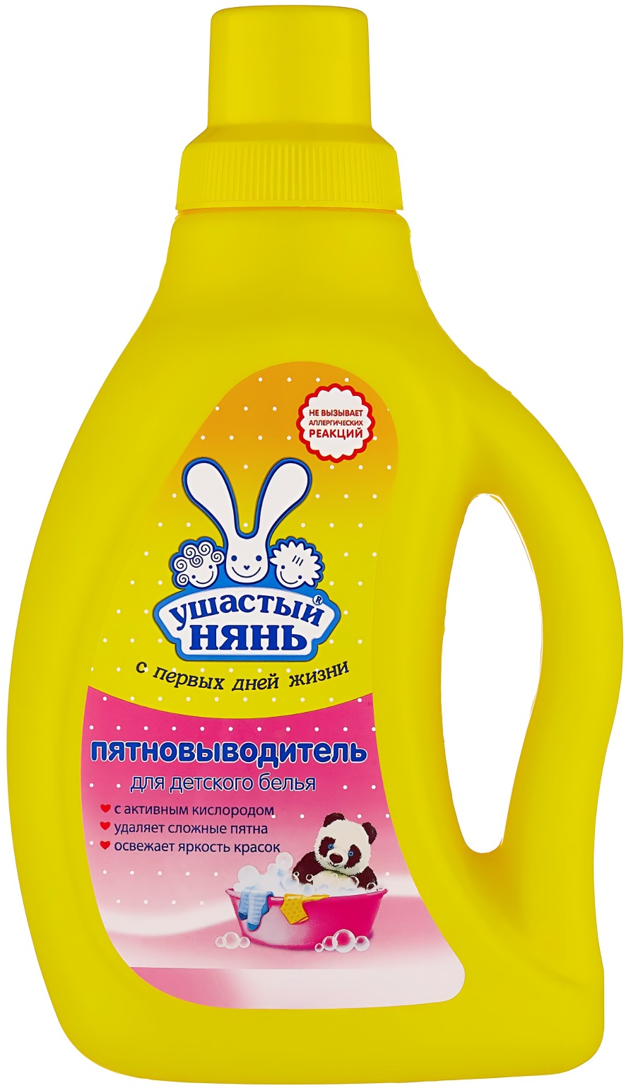 Ушастый Нянь пятновыводитель 750мл