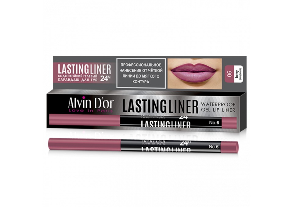Карандаш для губ гелевый водостойкий Lastingliner 0,29 гр в коробке P-15 (06, ягодный)