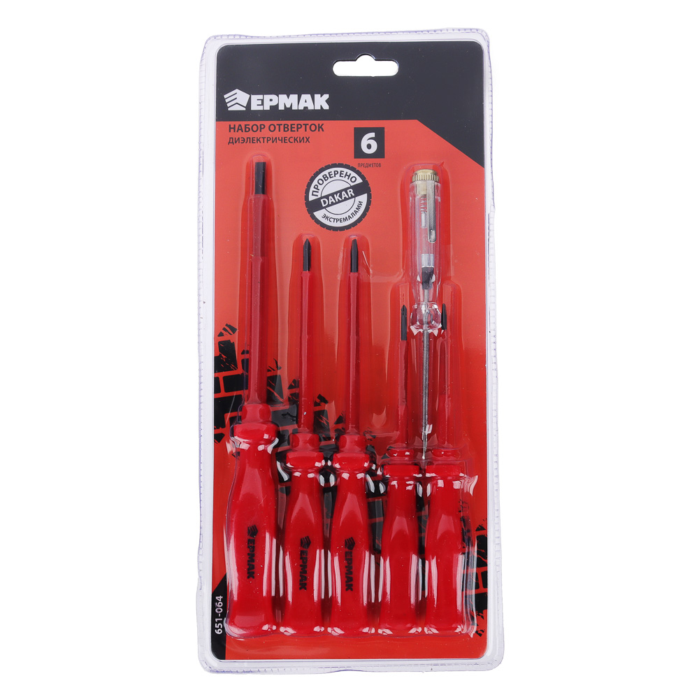 ЕРМАК Набор отверток 6шт
