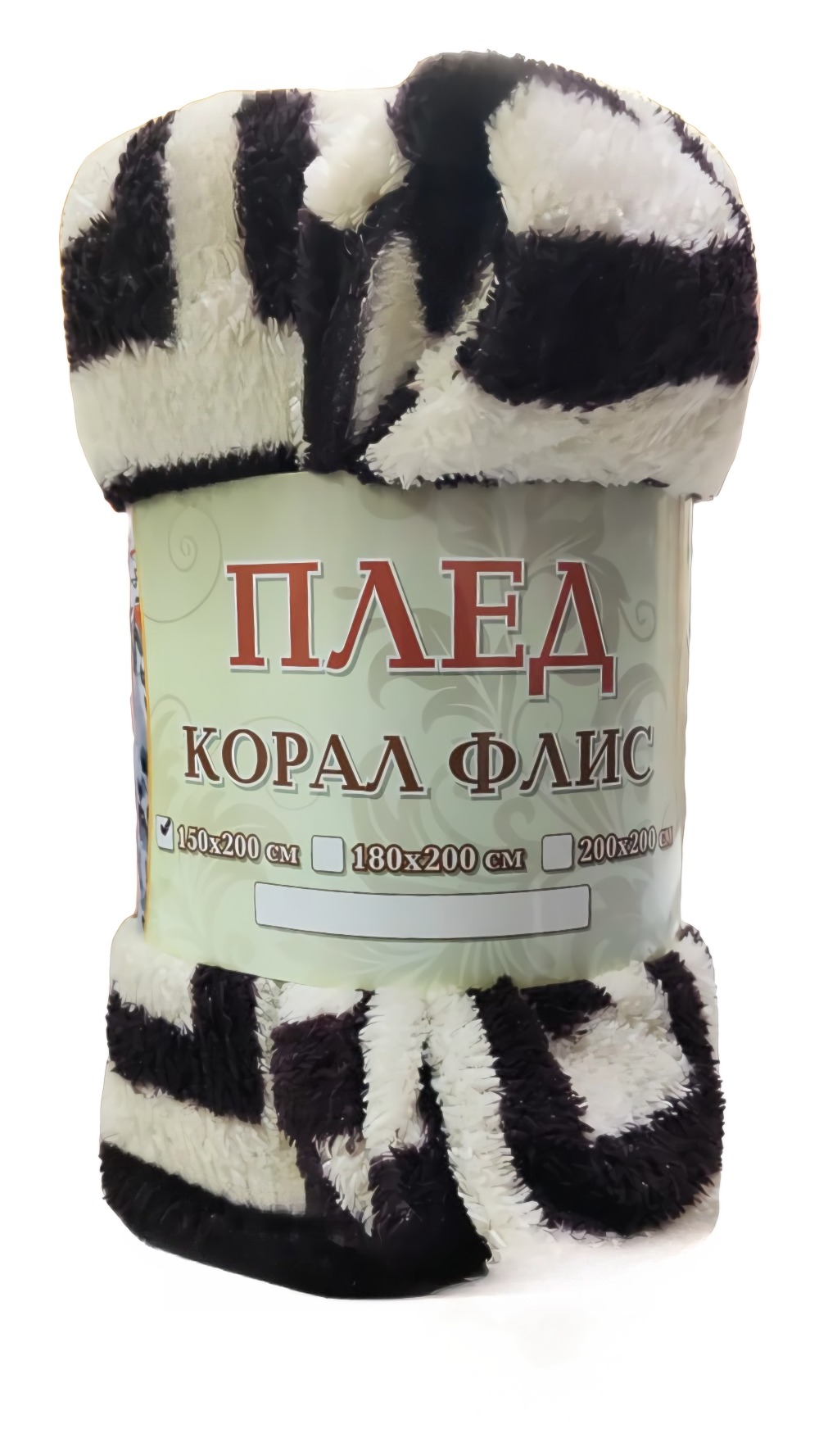 Плед Велсофт Корал флис 1,5сп  