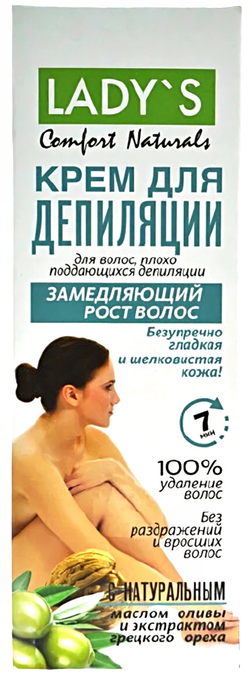 Lady's Крем д/депиляции Comfort Naturals Замедляющий рост волос 100мл