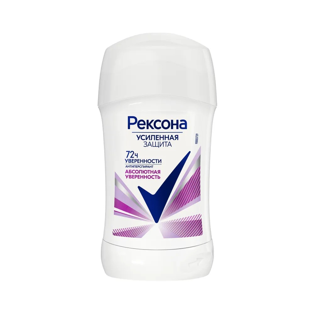 Rexona антиперспирант-карандаш женский 40 мл (Абсолютная уверенность)