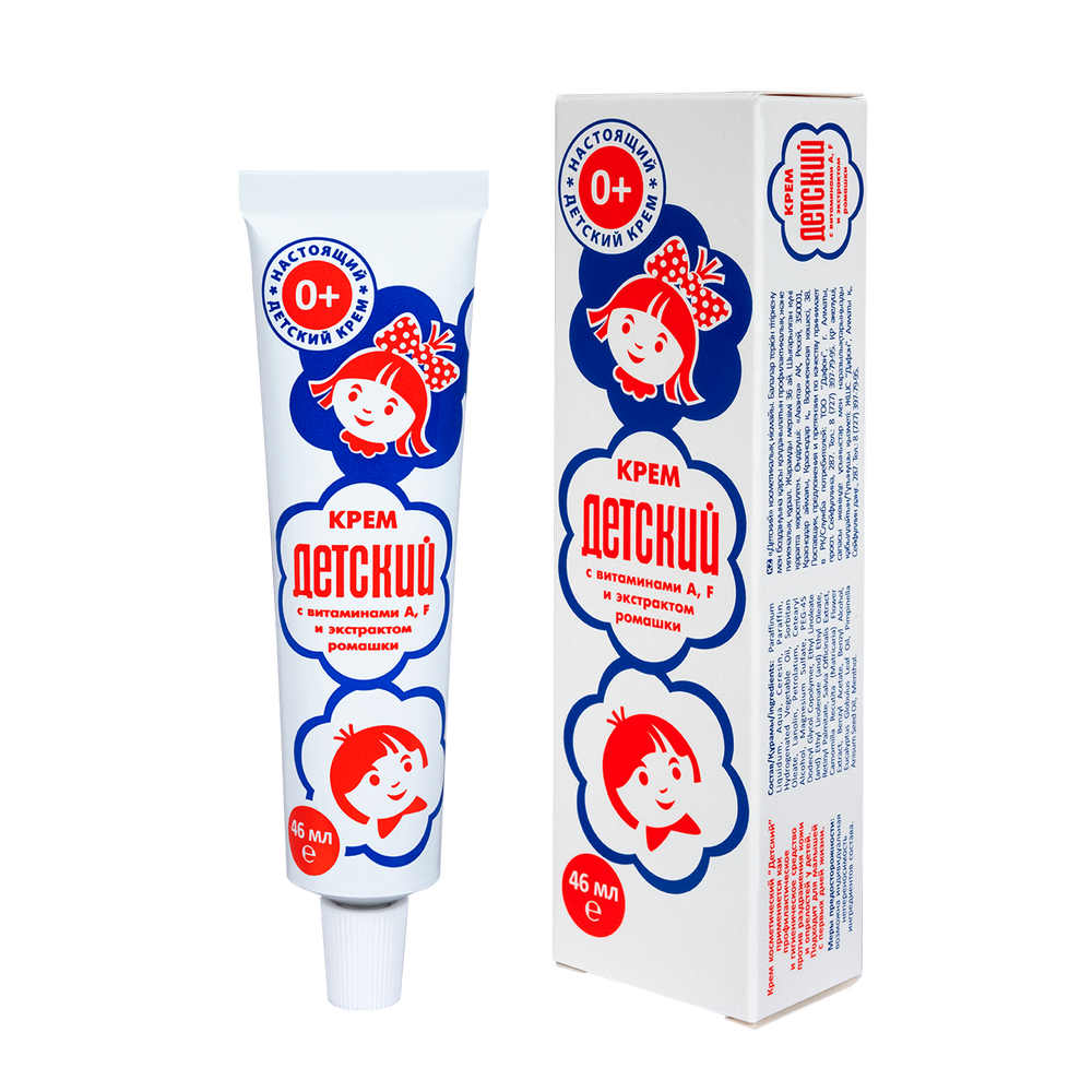 Крем детский 46мл в/ф