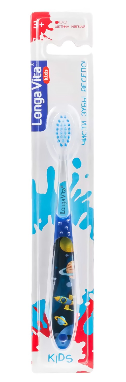 Лонга Вита детская з/щетка от 3-х лет F-22