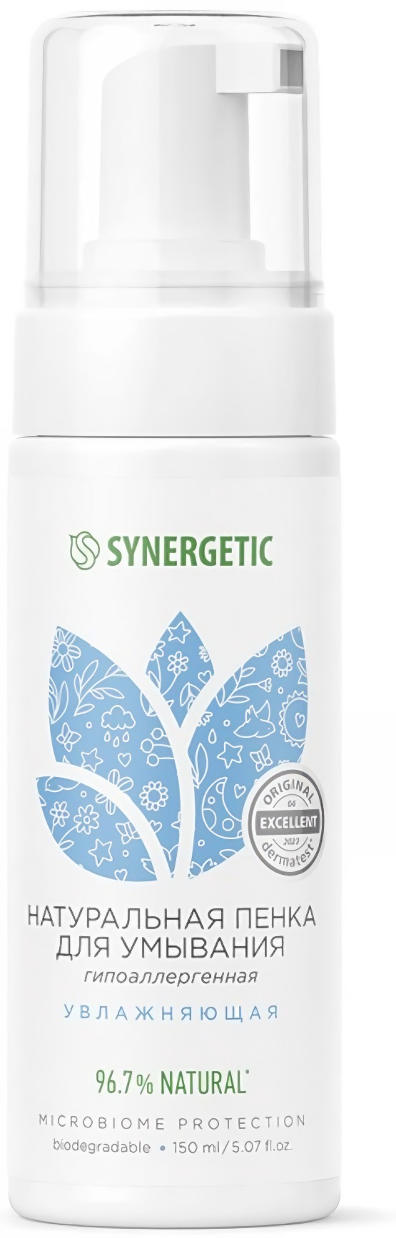 SN Пенка для умывания натуральная увлажняющая 150мл