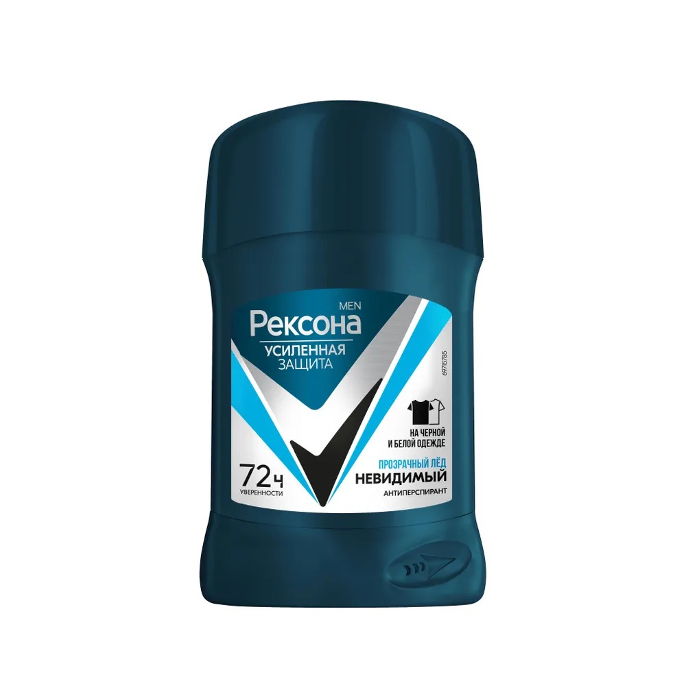 Rexona антиперспирант-карандаш мужской 50 мл (Прозрачный лед, инвизибл айс)
