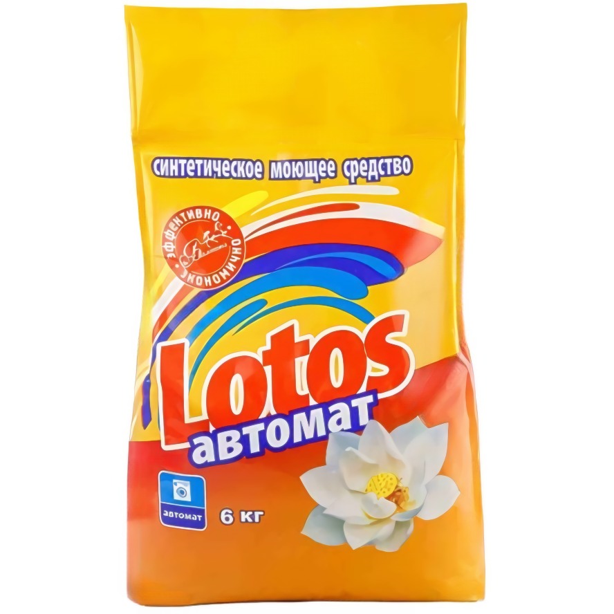 Лотос автомат порошок 6000гр м/уп