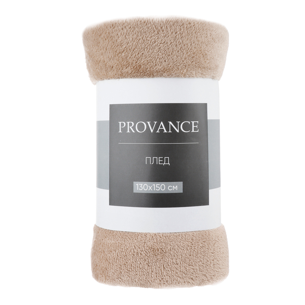 Provance Плед микрофибра 130*150см бежевый