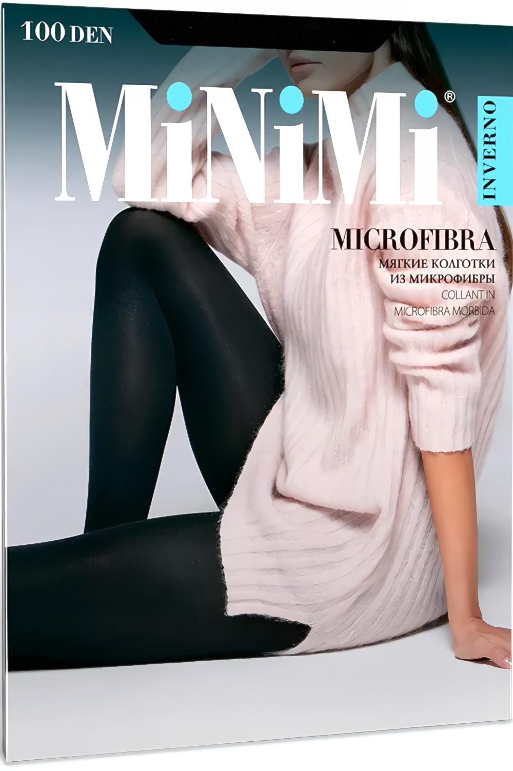 Minimi Microfibra 100 (2, Nero)