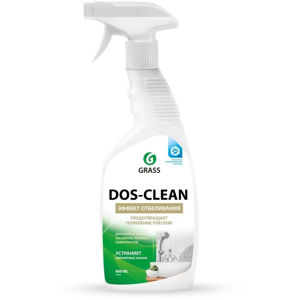 Универсальное чистящее средство Dos-clean 600мл