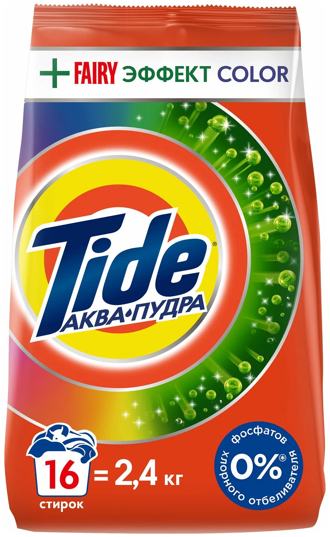 Тайд Автомат Fairy Эффект Color 2,4кг Тайд Автомат Fairy Эффект Color 2,4кг