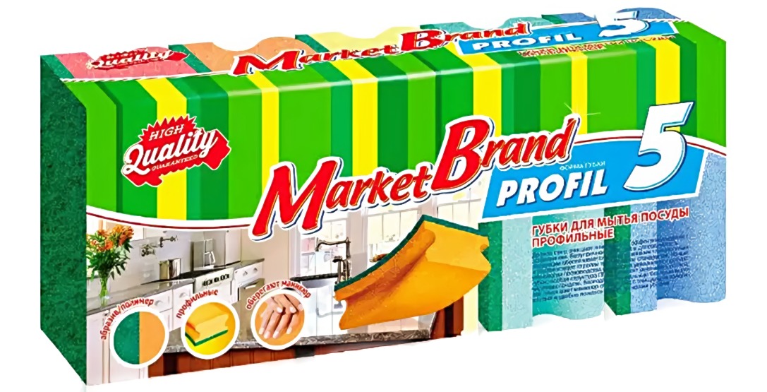 Губки Market Brend для посуды Profil/Гермес 5шт 
