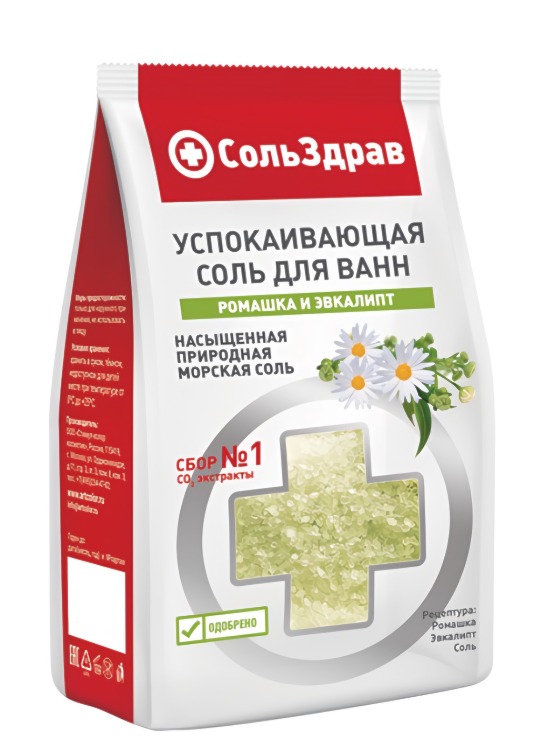 СольЗдрав Успокаивающая  соль для ванн Ромашка и эвкалипт 800гр
