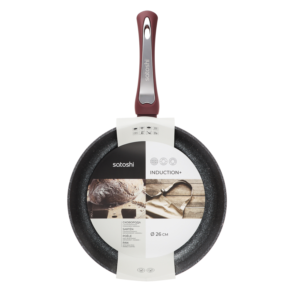 SATOSHI Ла Мери Сковорода литая d=26см, антипригарное покрытие мрамор, индукция