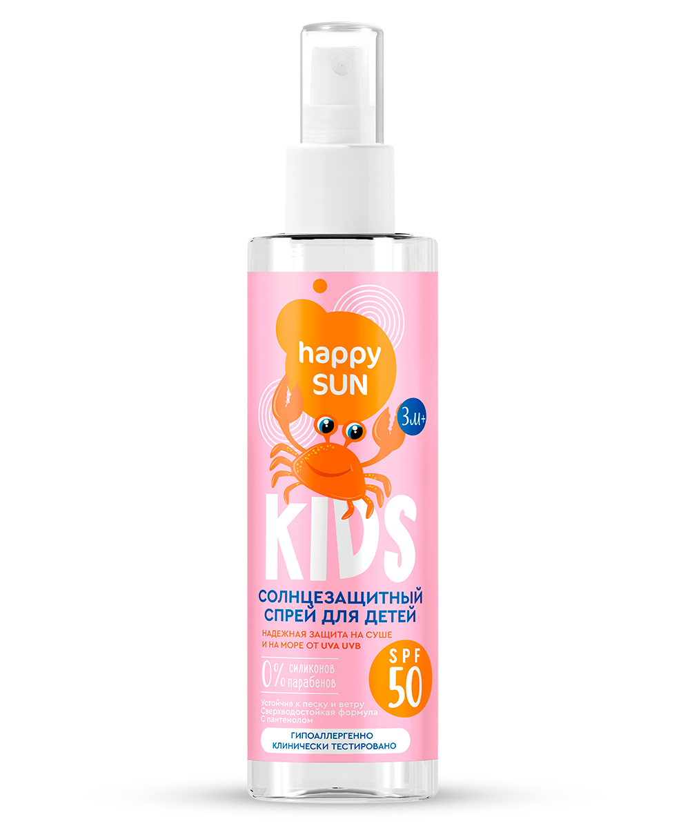Happy Sun Солнцезащитный спрей для детей SPF 50+ 190мл