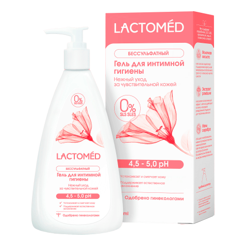 Lactomed гель для интимной гигиены Нежный уход за чувствительной кожей 200мл 51882