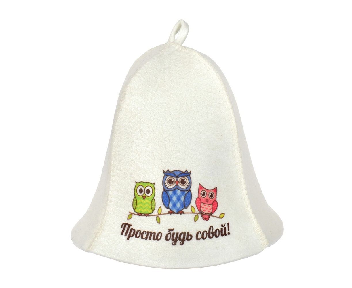 HotPot Шапка для бани и сауны "Просто будь собой" войлок 42119