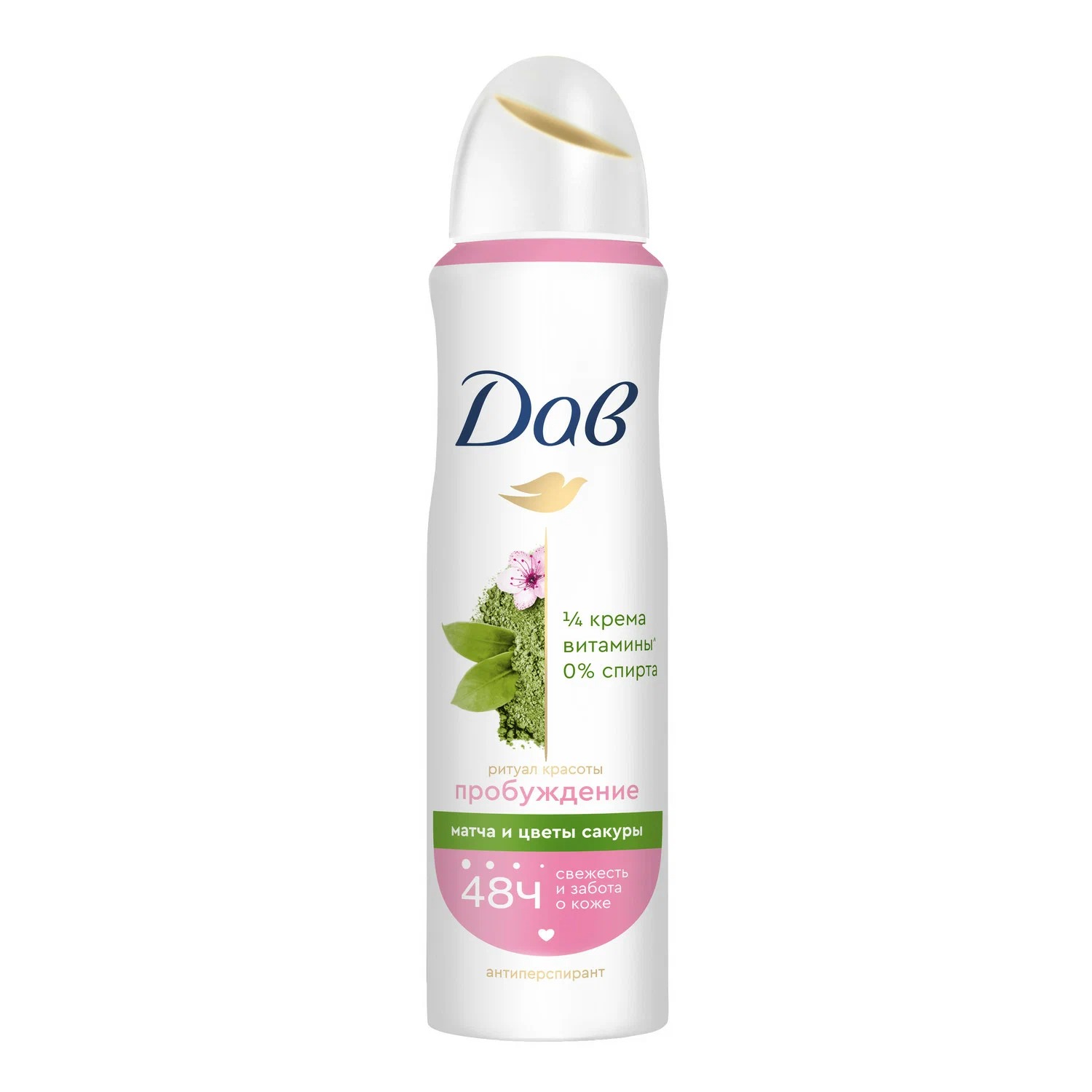Dove антиперспирант-аэрозоль Ритуал красоты Пробуждение 150мл