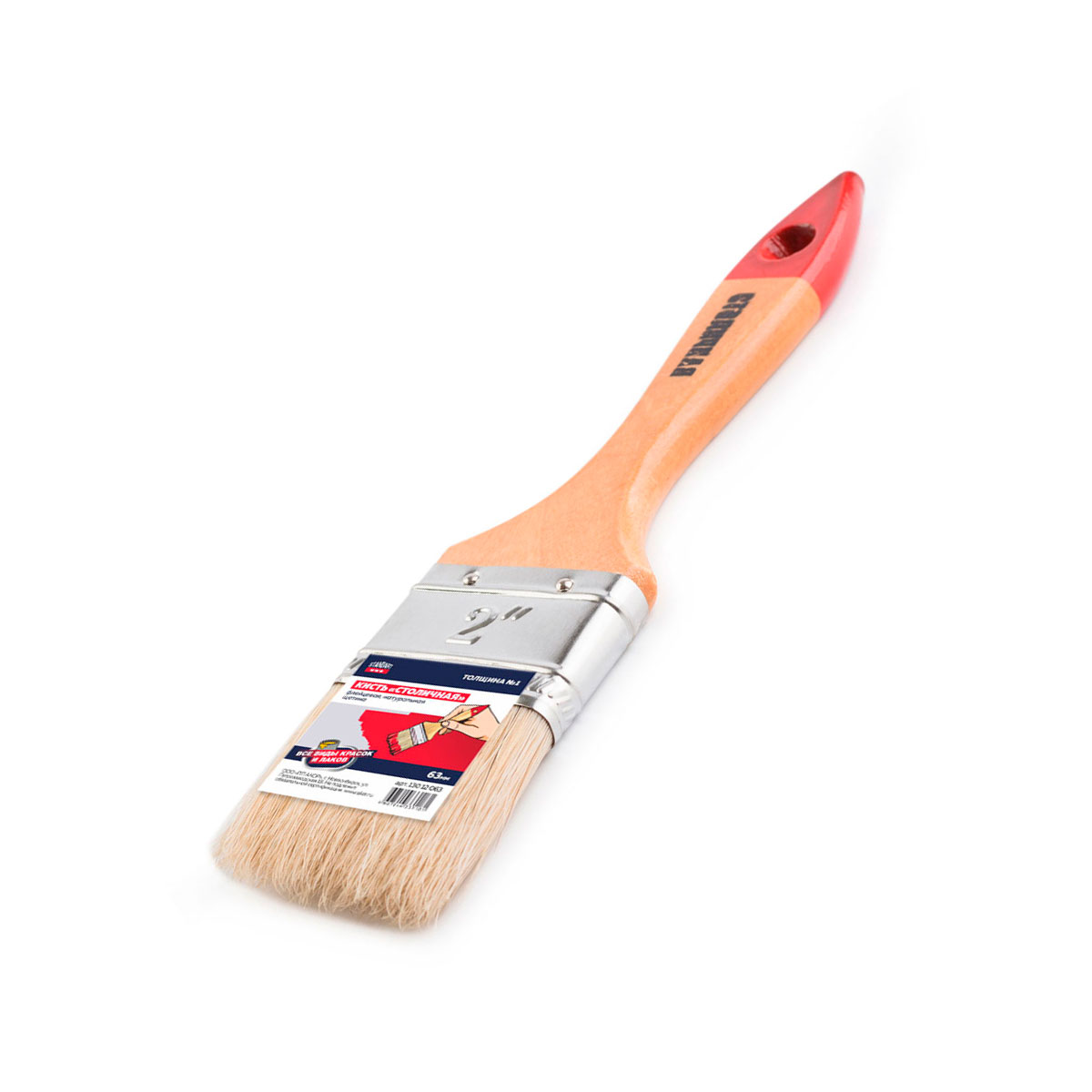 Кисть Столичная КФ-100*10 