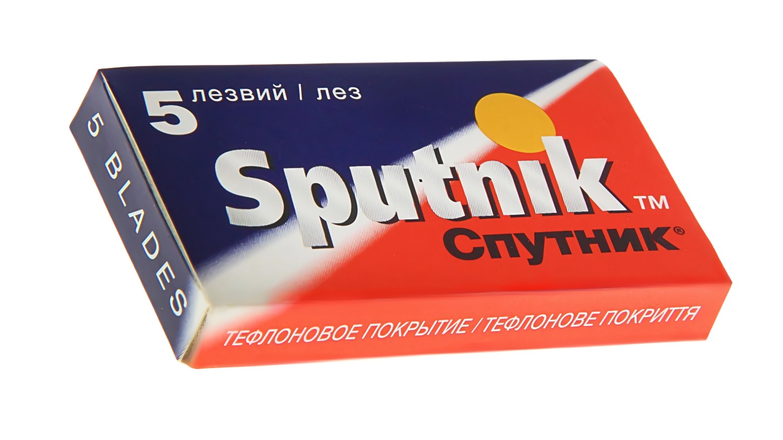 Лезвия Sputnik Stainless по 5шт на карте