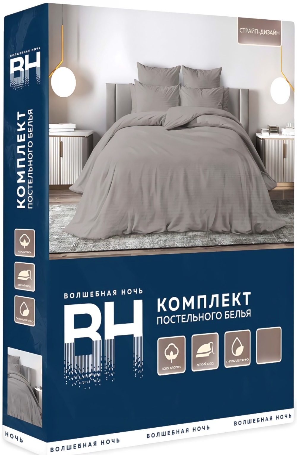 КПБ "ВН" 1,5сп 1501 поплин (8709/11)